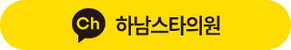 카카오톡